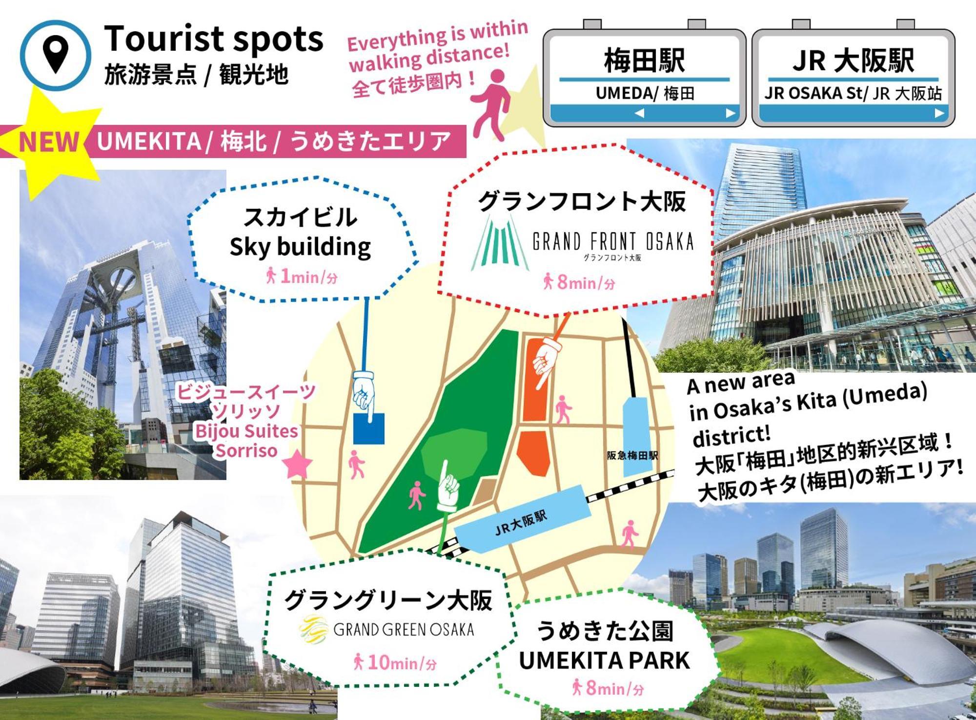 Bijou Suites Sorriso Ōsaka Exterior foto